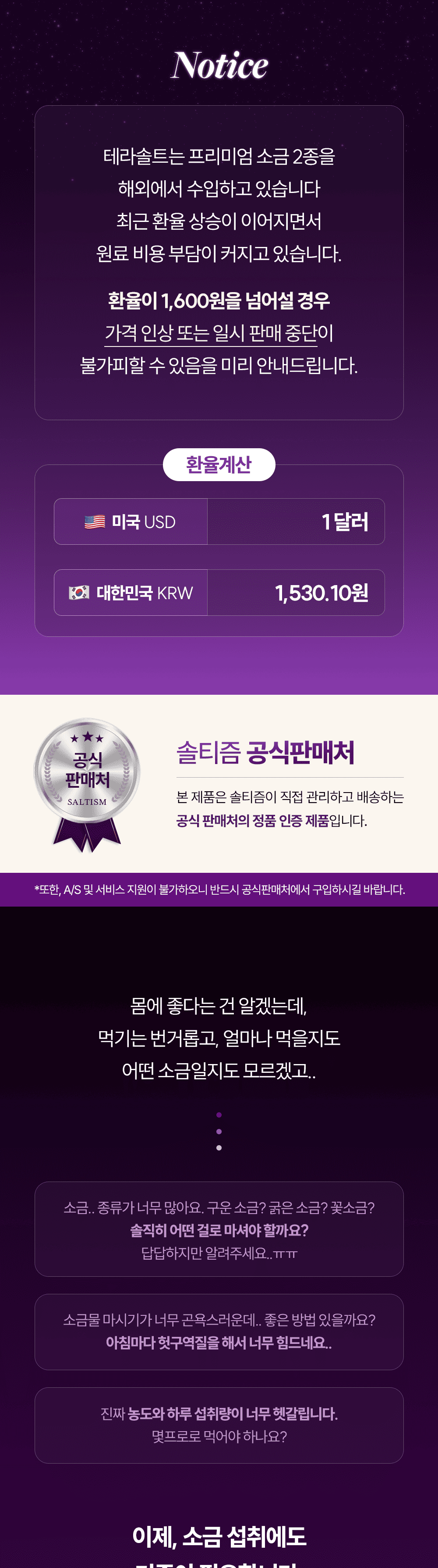 상세이미지_0