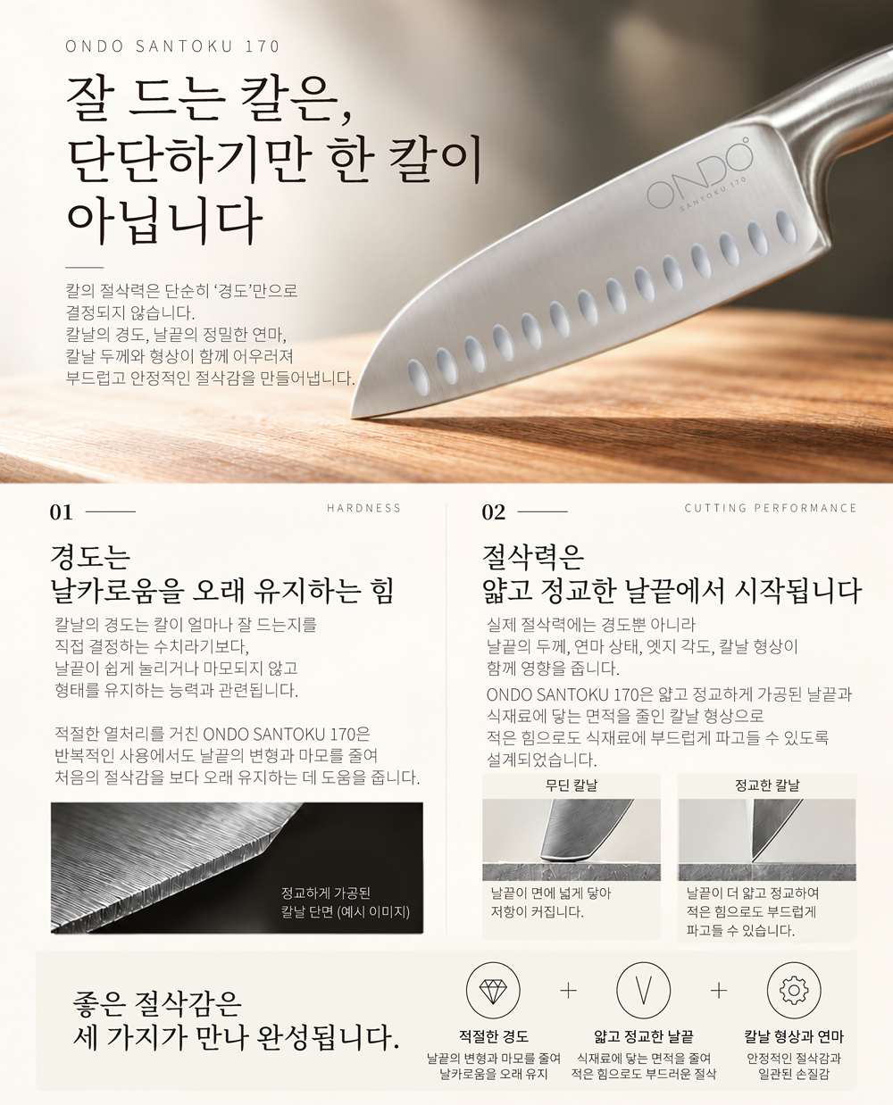 상세이미지_4