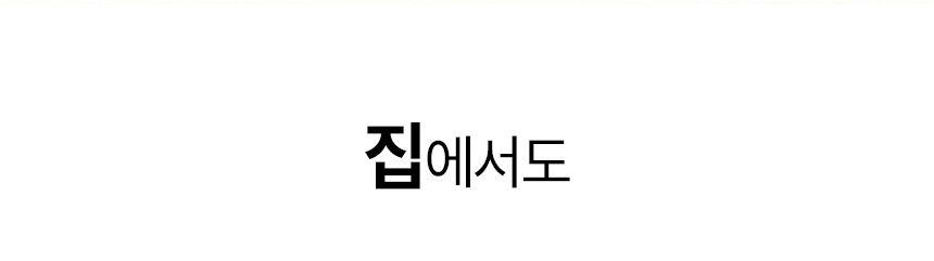 상세이미지_1
