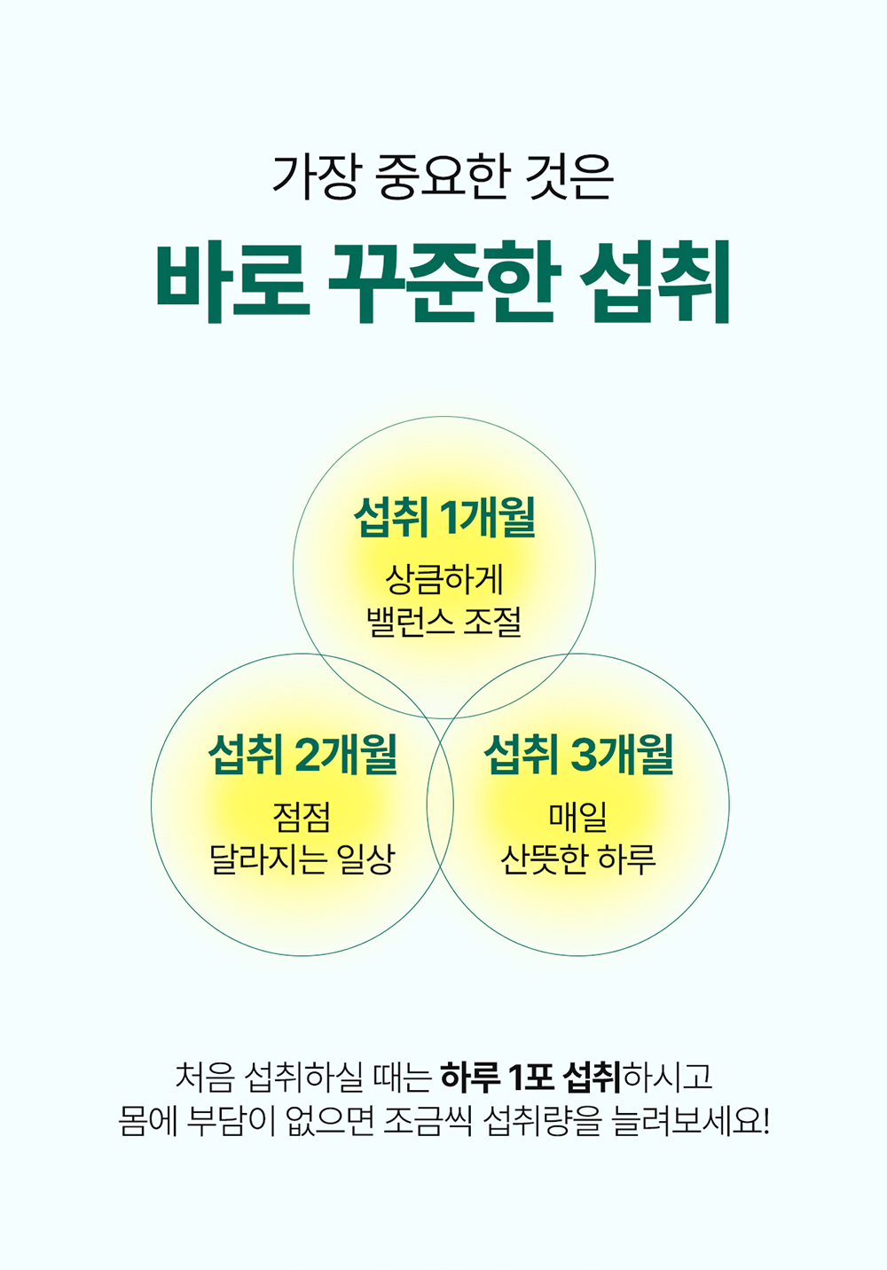 상세이미지_15