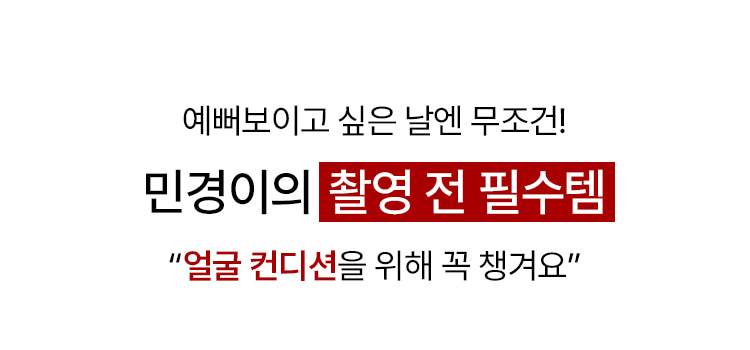 상세이미지_0