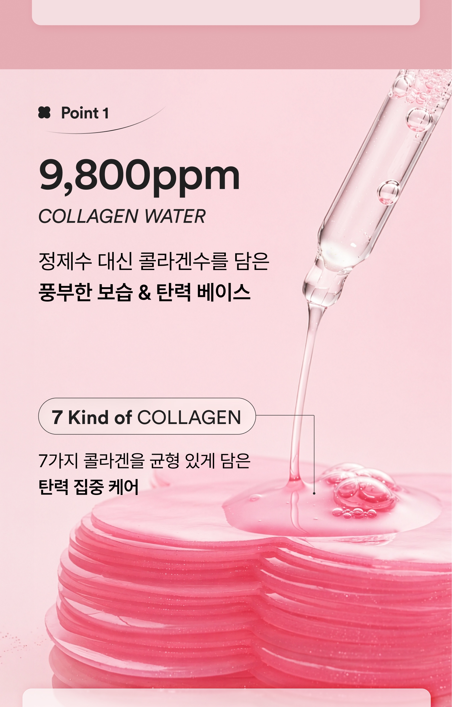 상세이미지_6