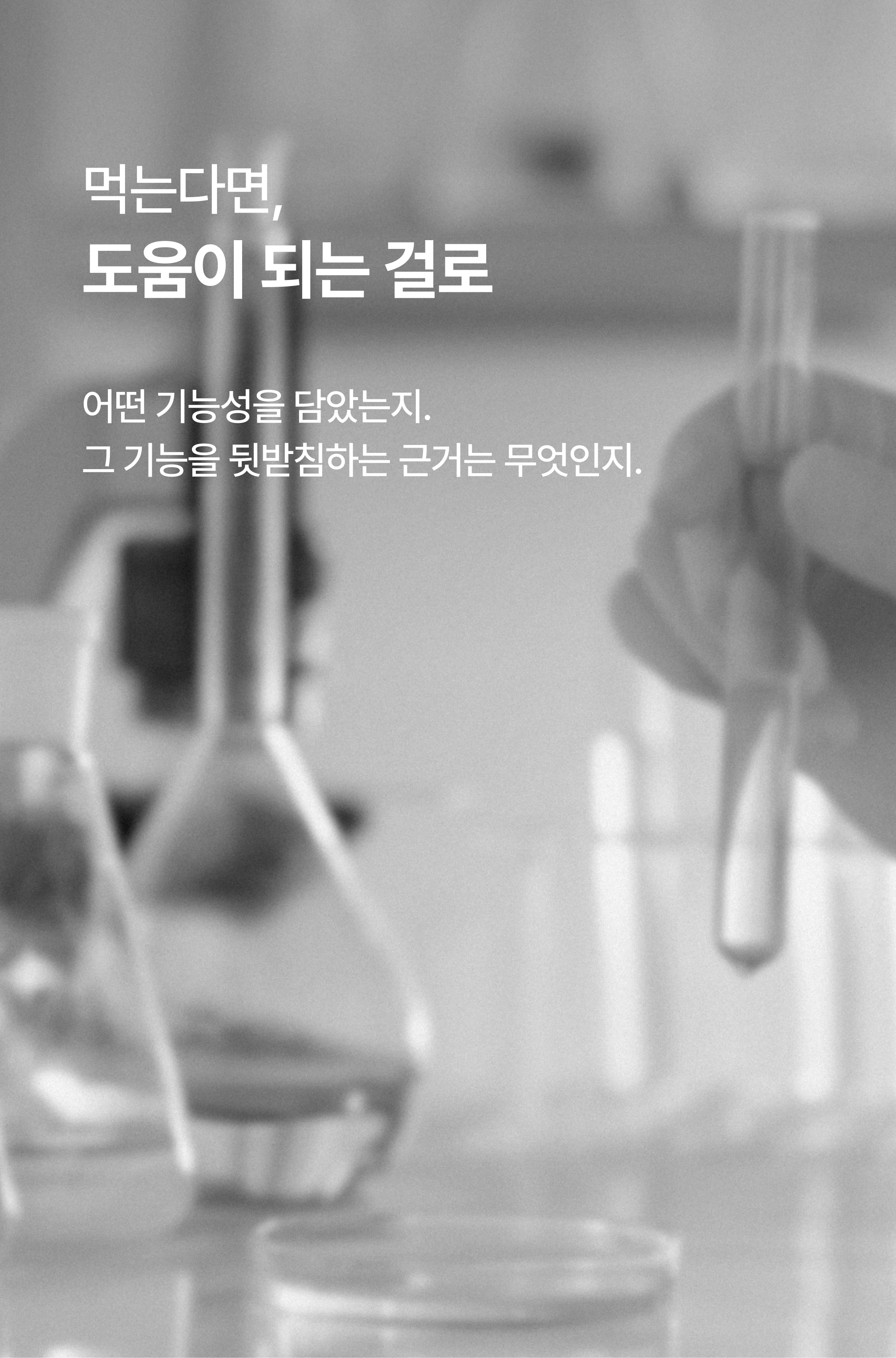 상세이미지_4