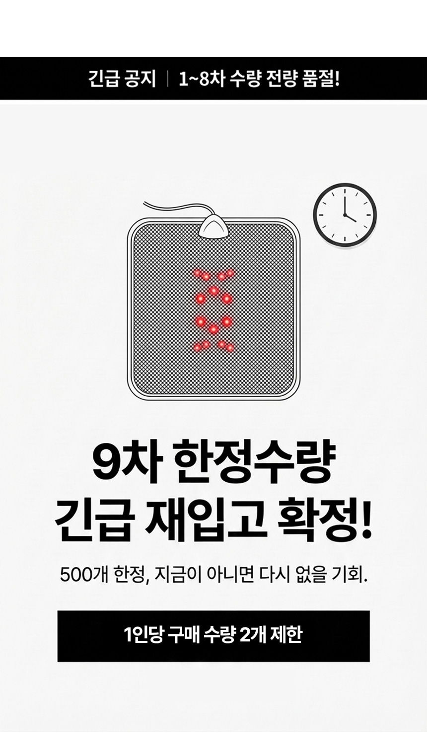 상세이미지_6