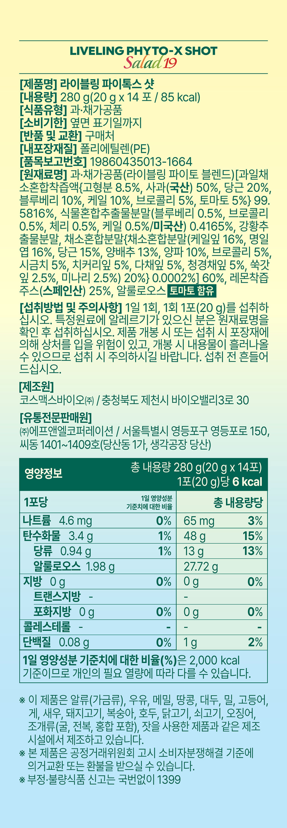 상세이미지_18