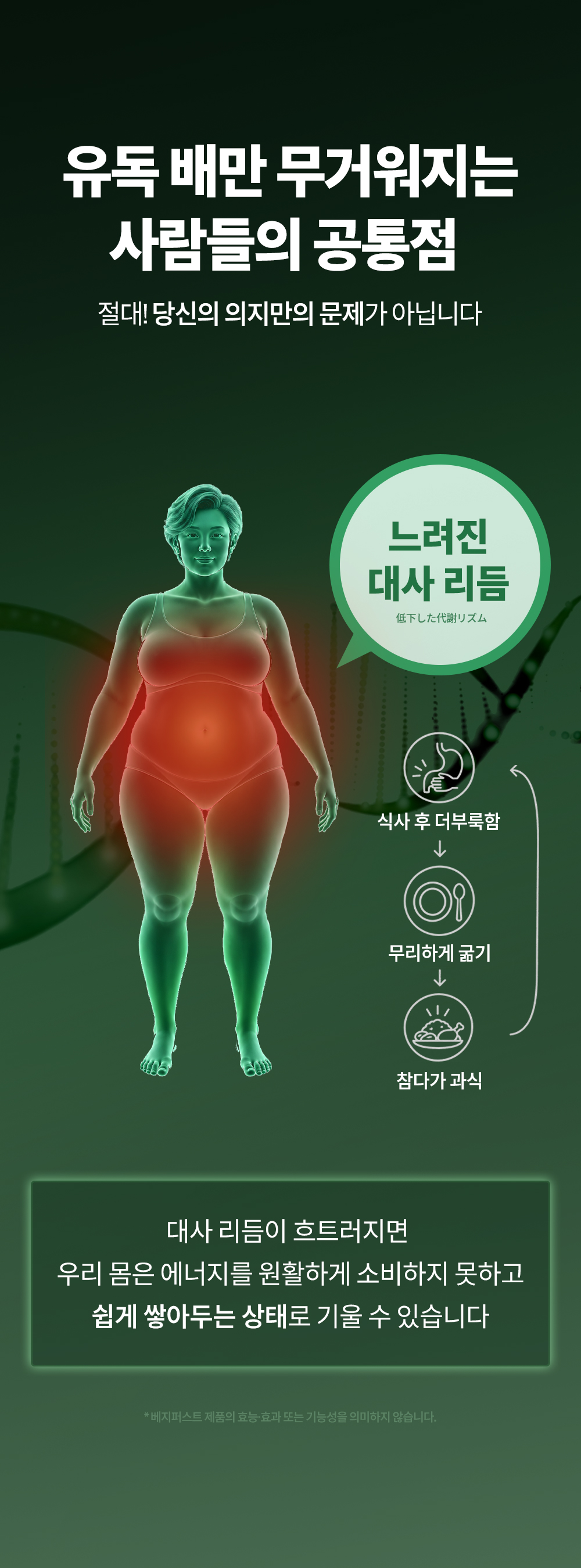 상세이미지_11