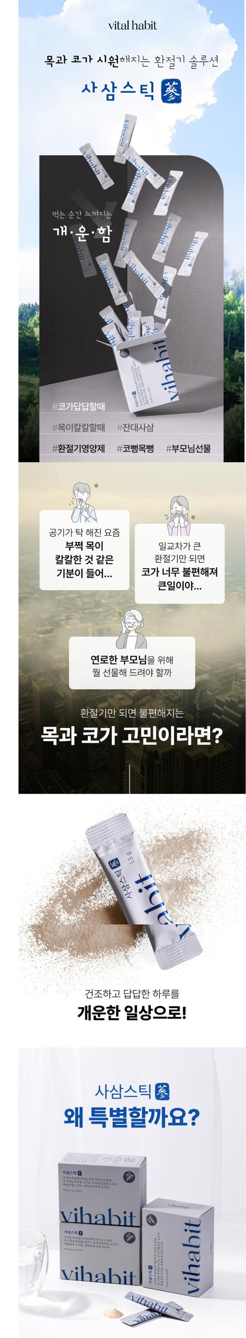 상세이미지_0