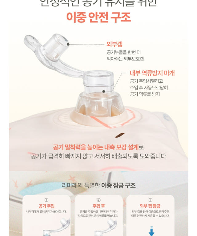 상세이미지_1