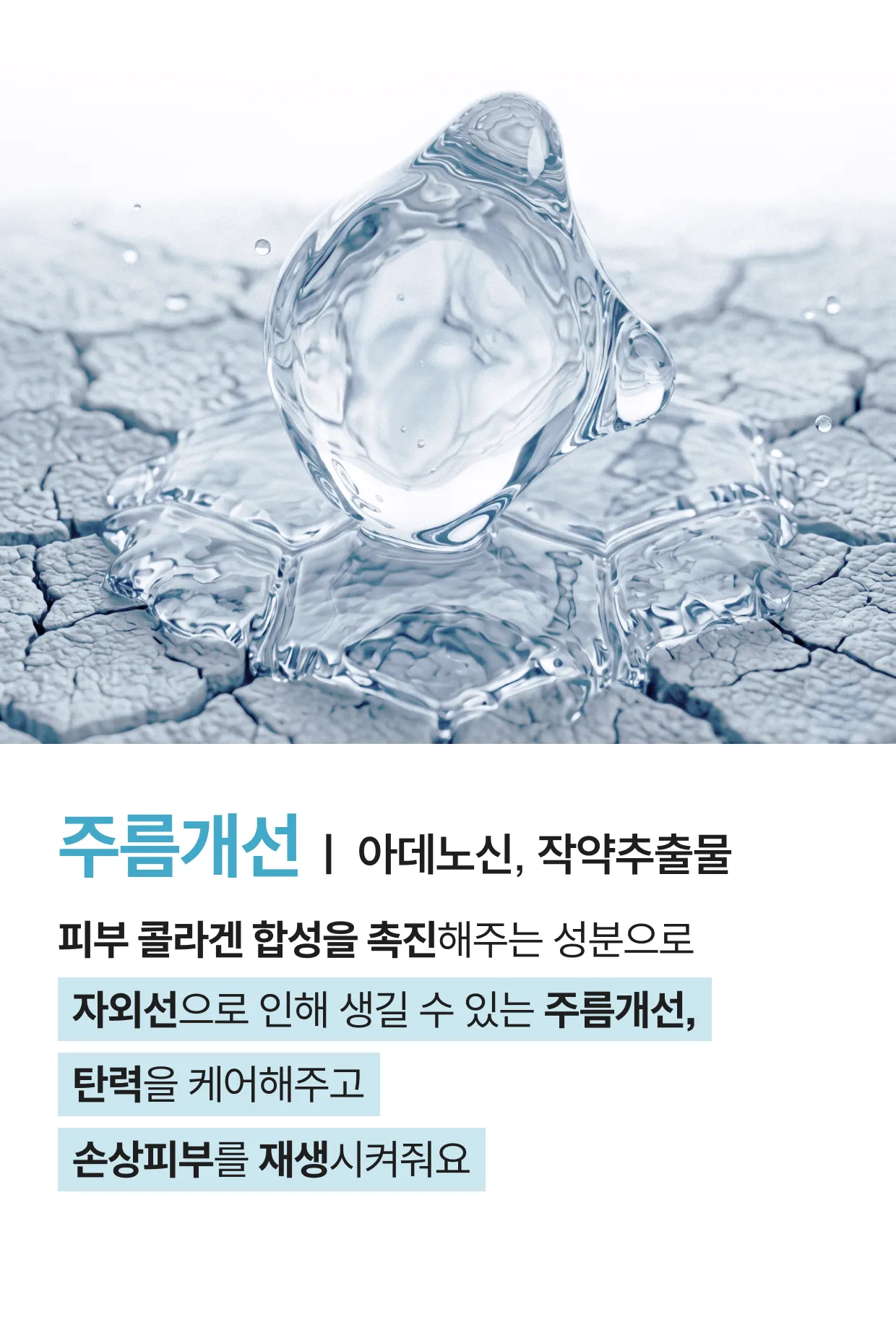 상세이미지_11