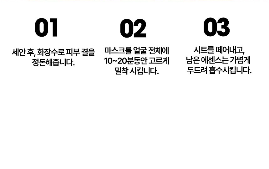 상세이미지_8