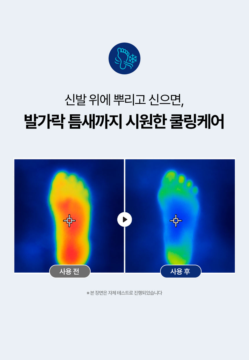 상세이미지_7