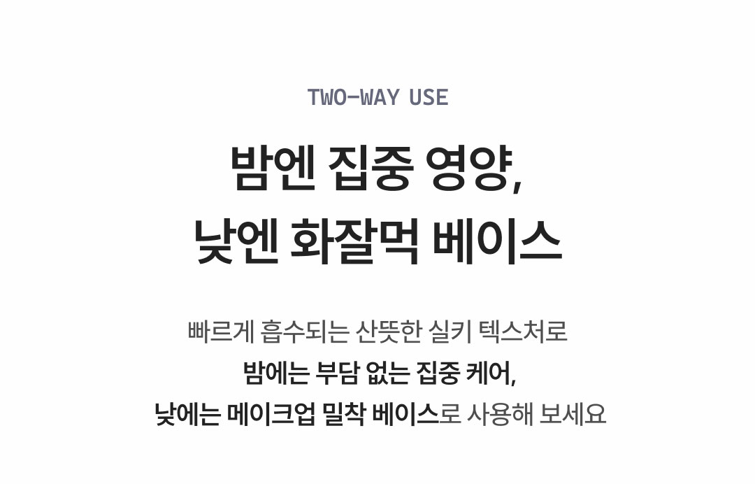 상세이미지_10