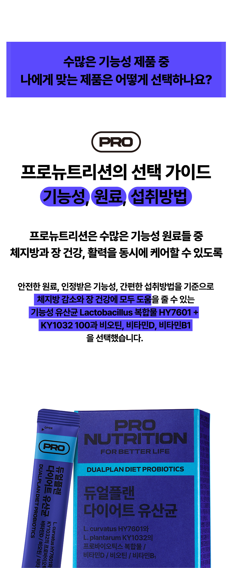 상세이미지_4
