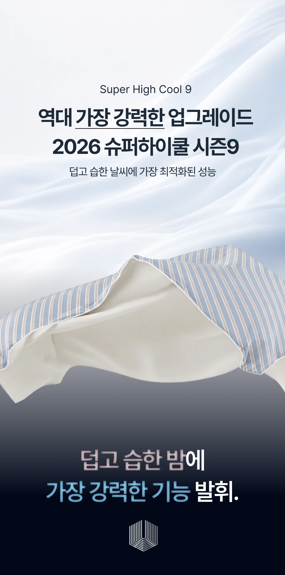 상세이미지_0