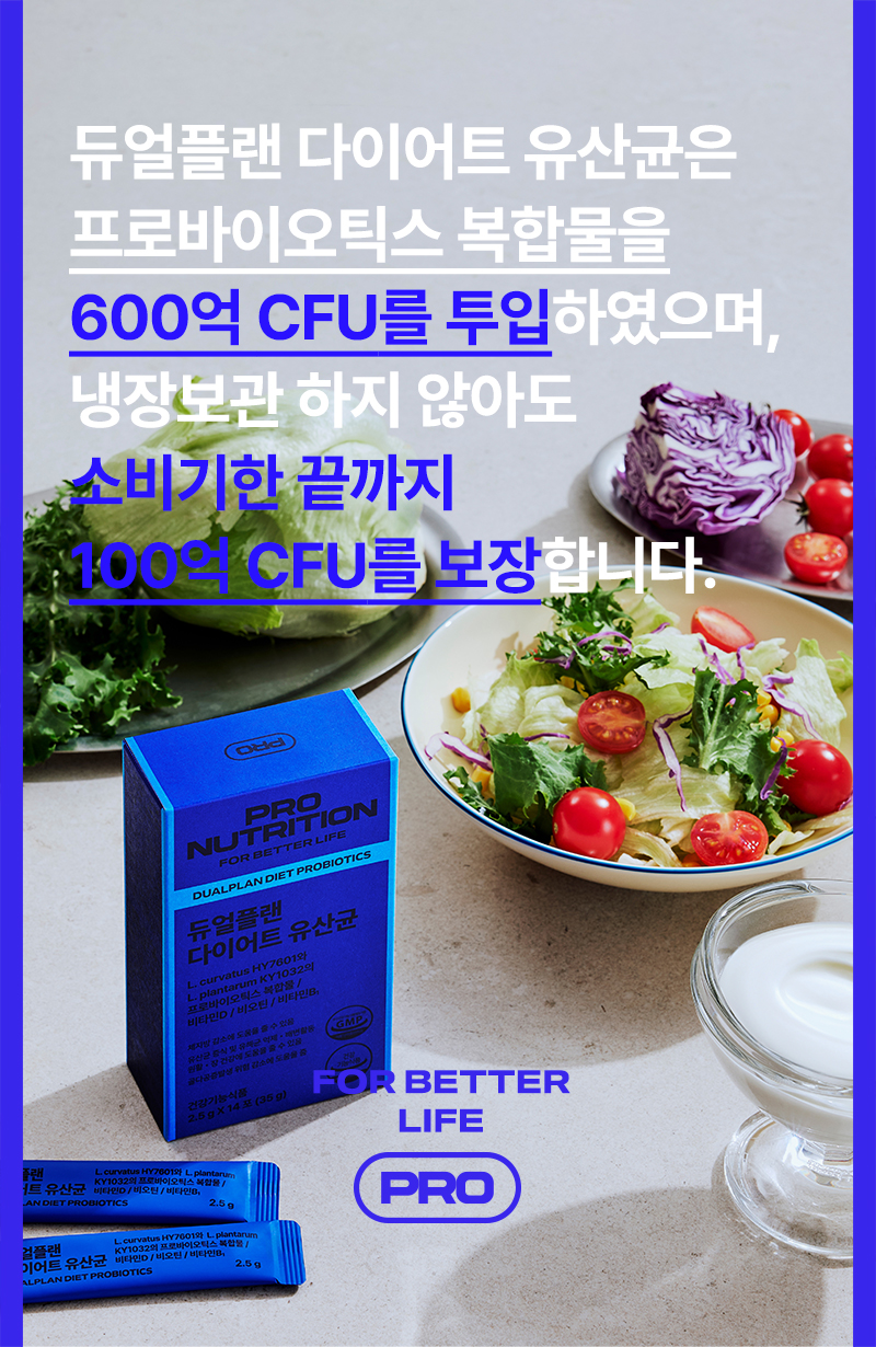 상세이미지_9
