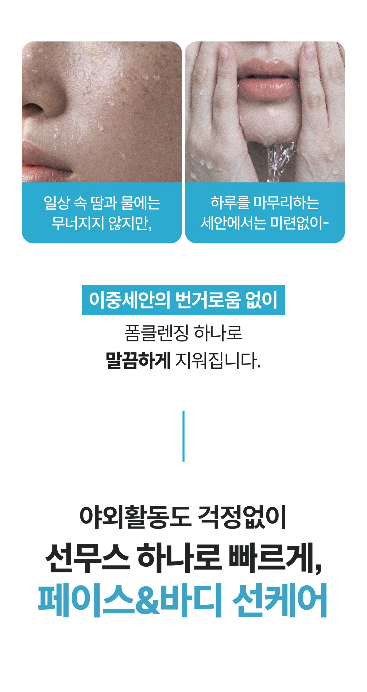 상세이미지_21