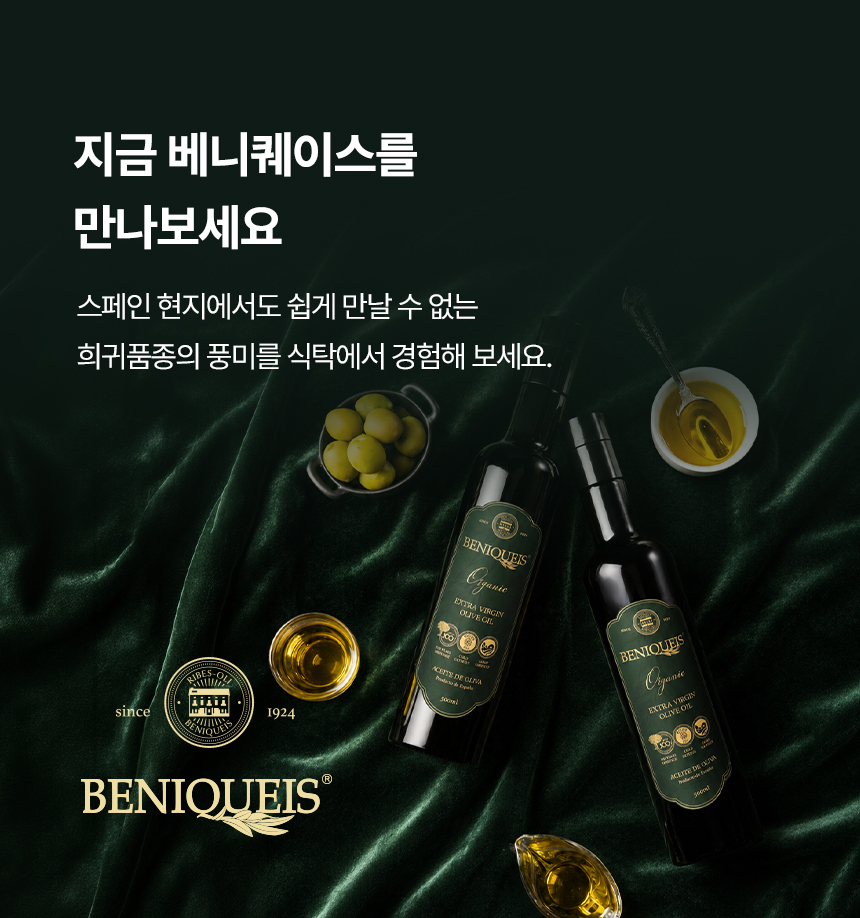 상세이미지_14