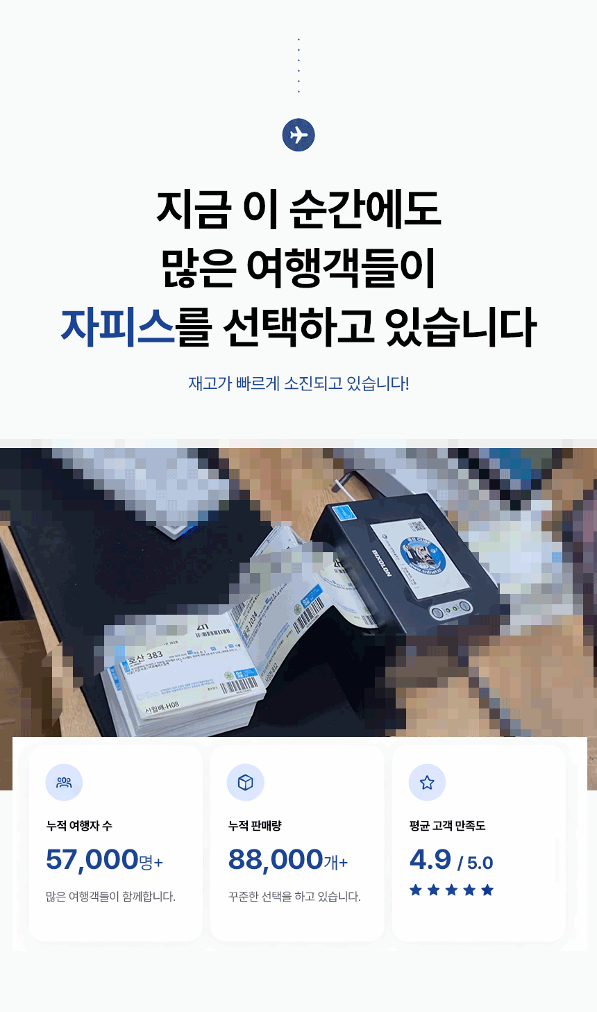 상세이미지_8