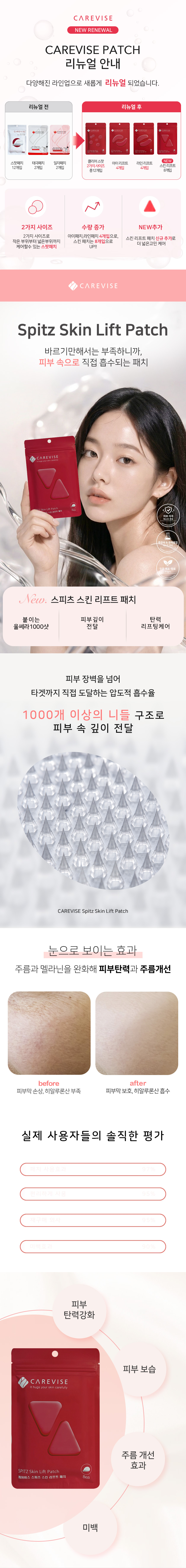 상세이미지_0
