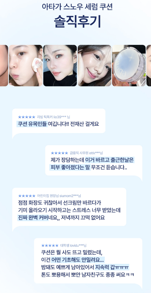 상세이미지_5