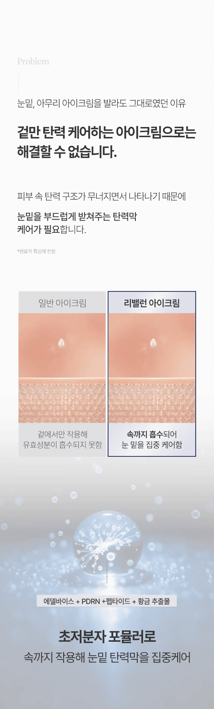 상세이미지_13