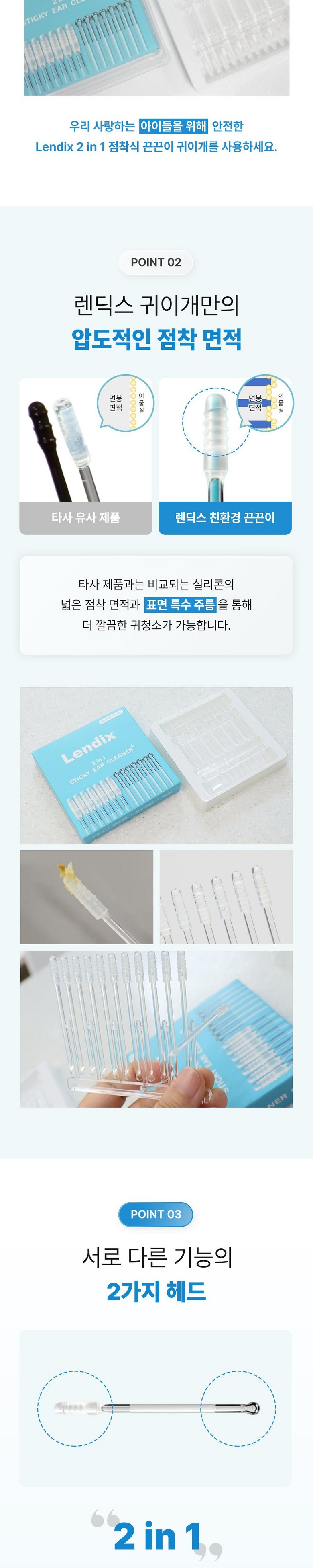 상세이미지_5