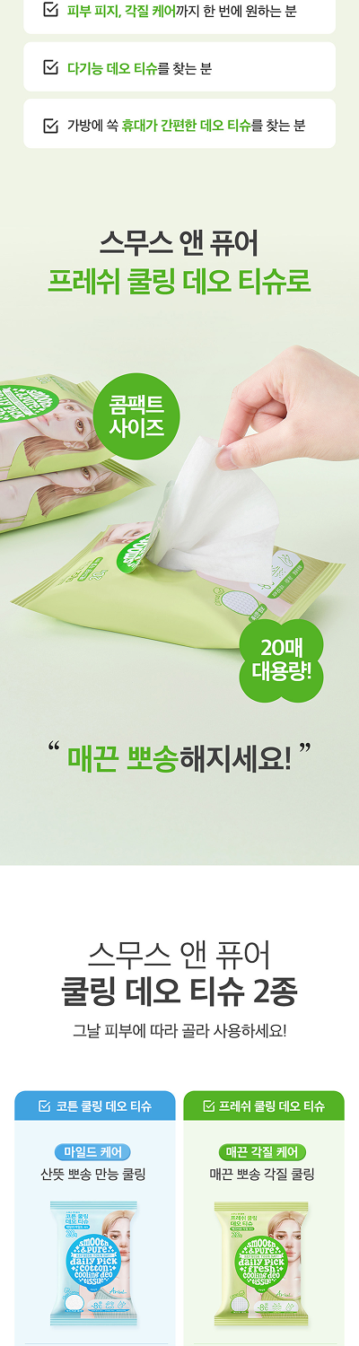 상세이미지_2