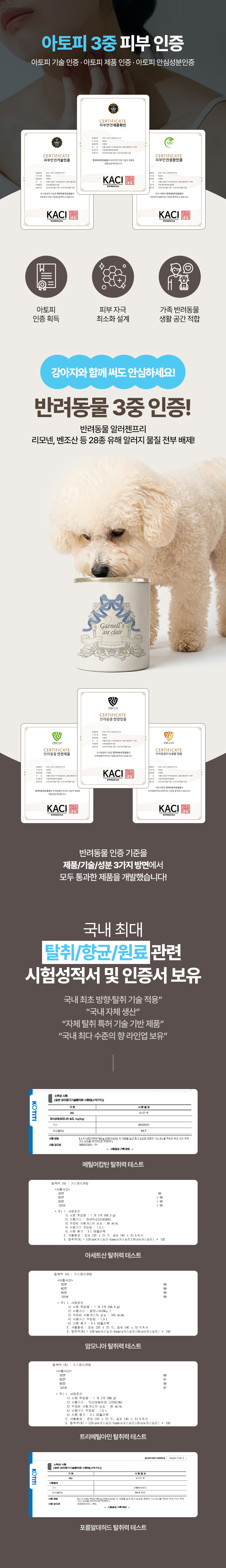 상세이미지_9