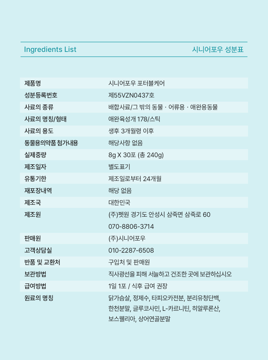 상세이미지_8