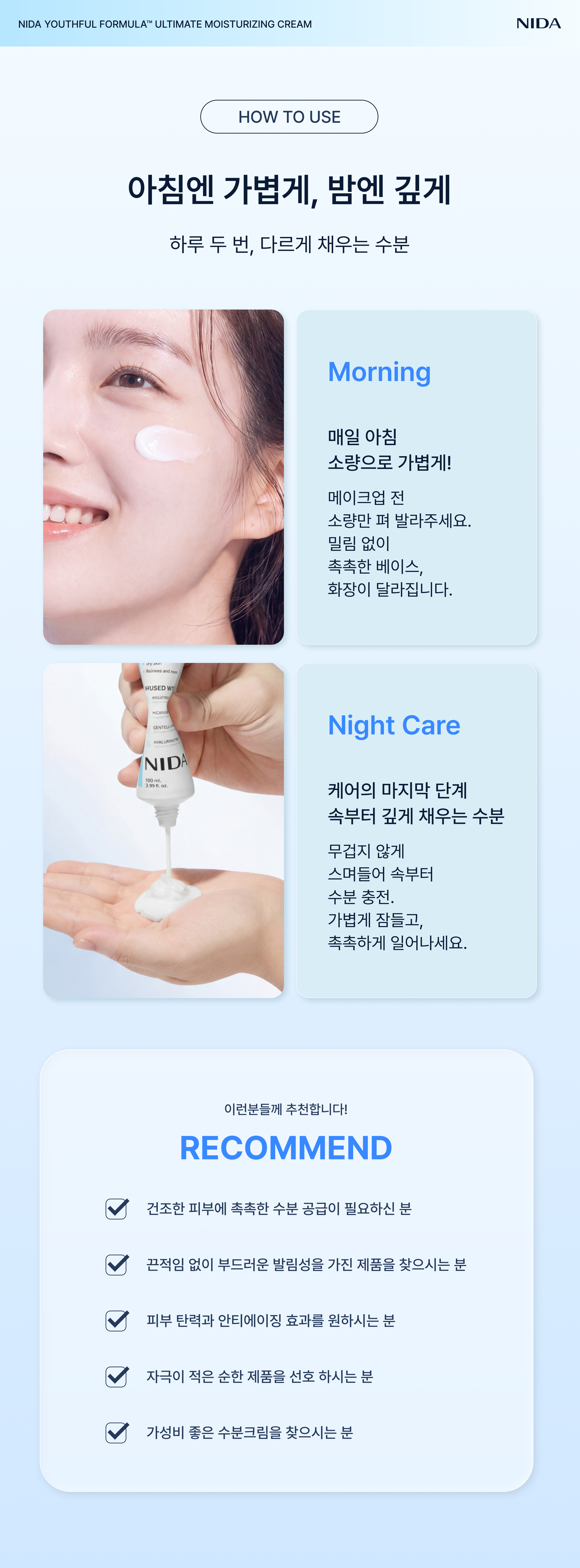 상세이미지_10