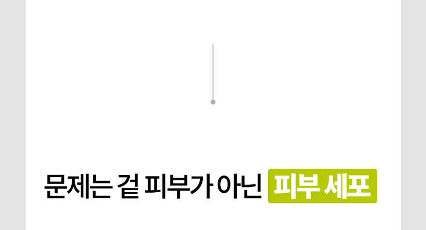 상세이미지_4