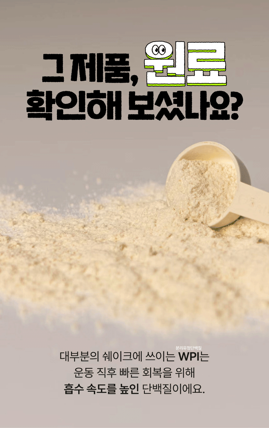 상세이미지_8
