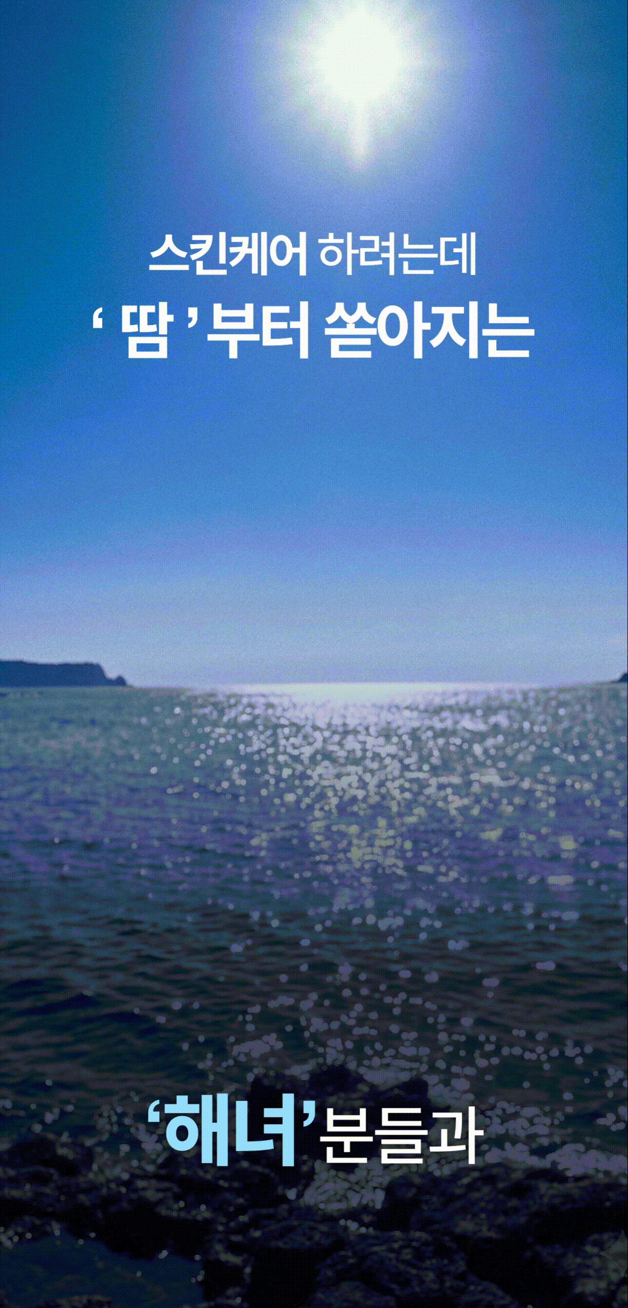 상세이미지_0