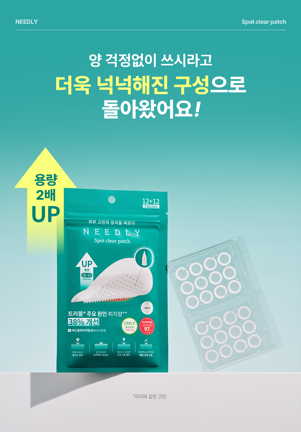 상세이미지_1