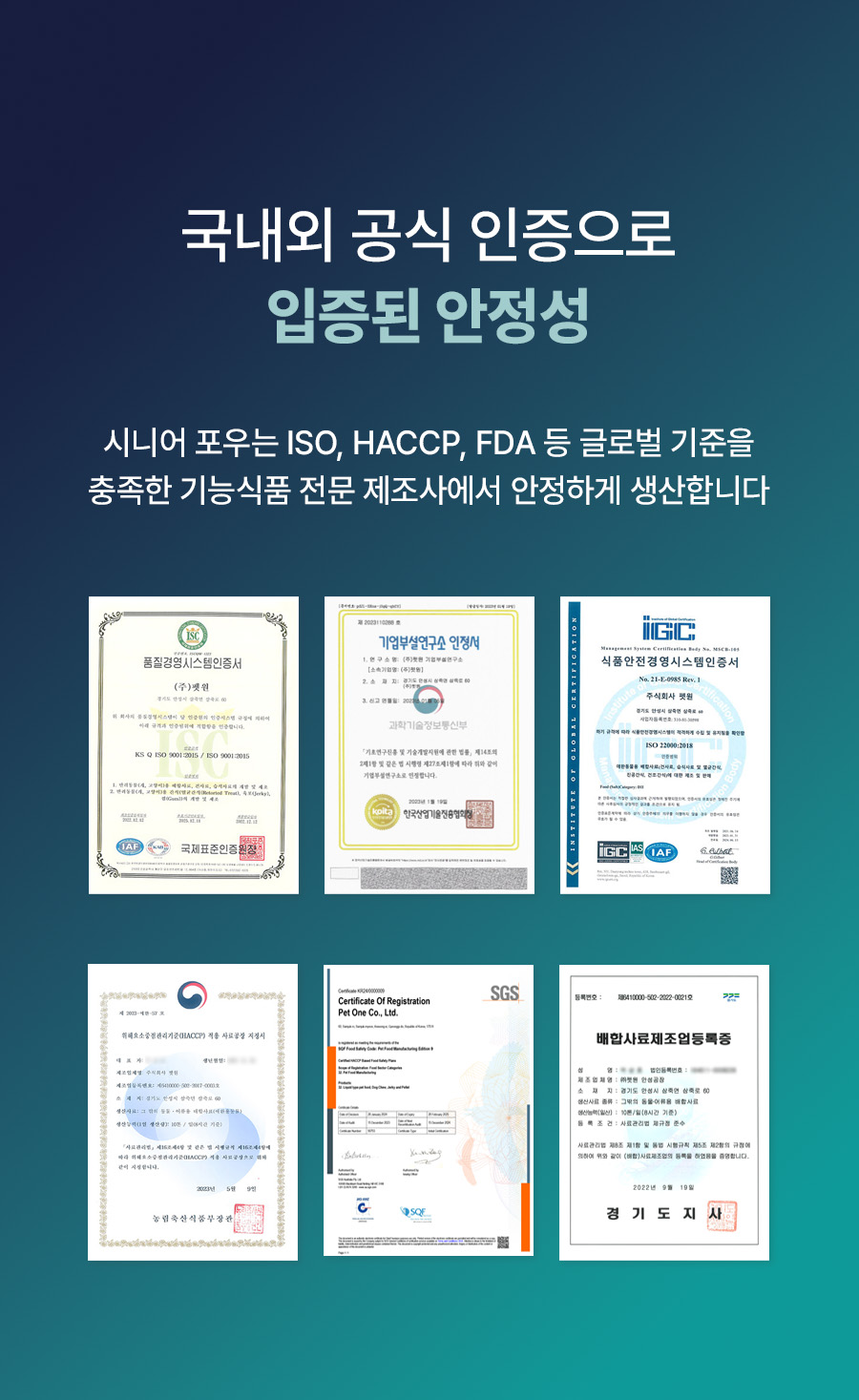 상세이미지_5