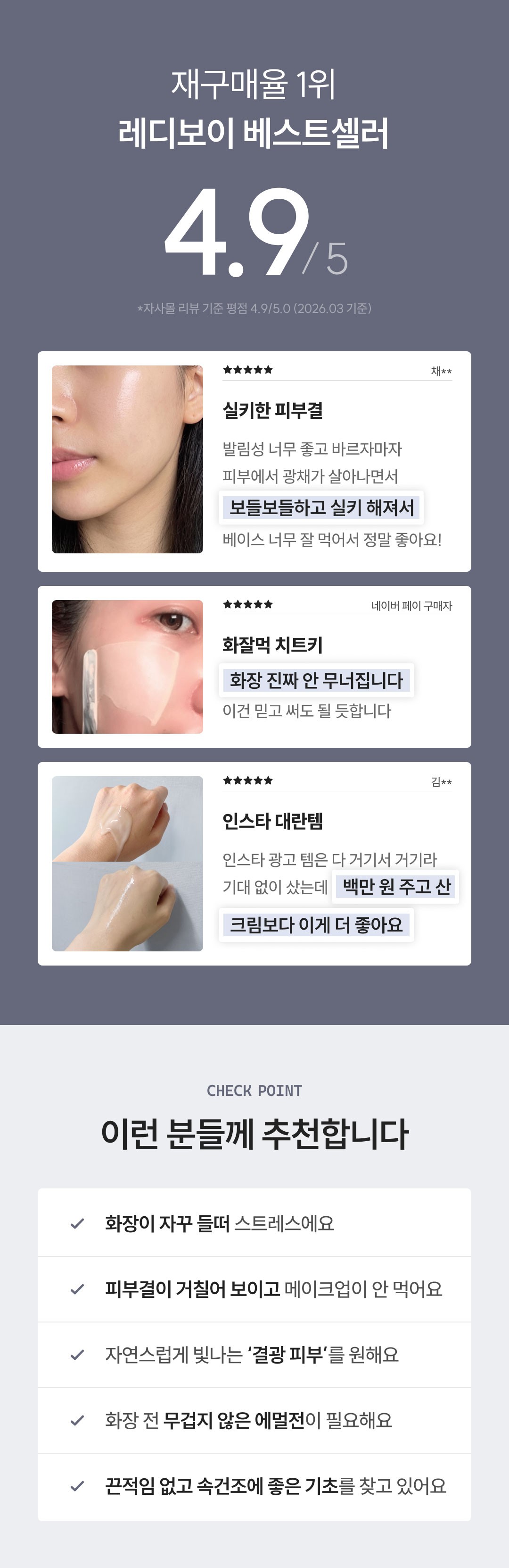 상세이미지_11