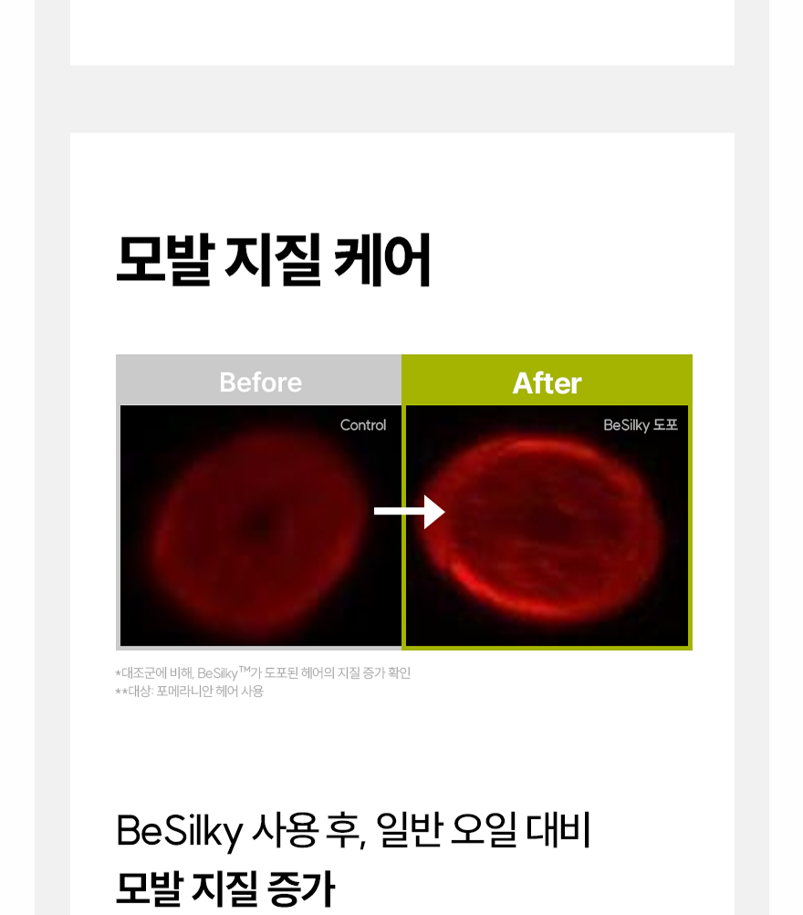 상세이미지_10