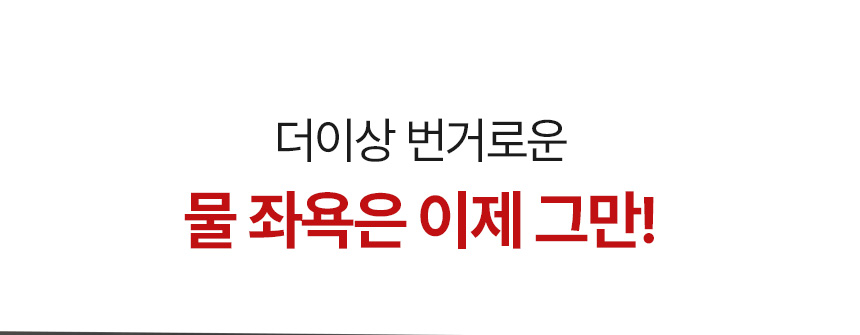 상세이미지_11