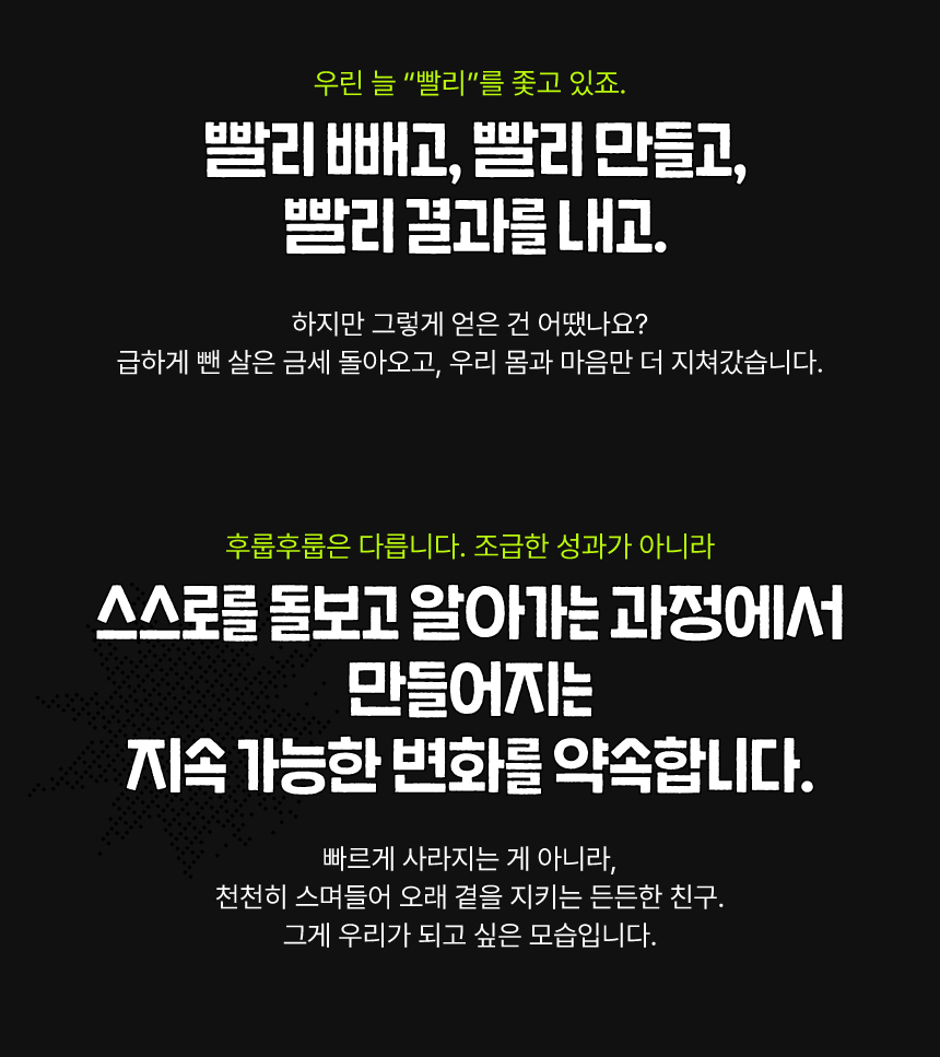 상세이미지_13