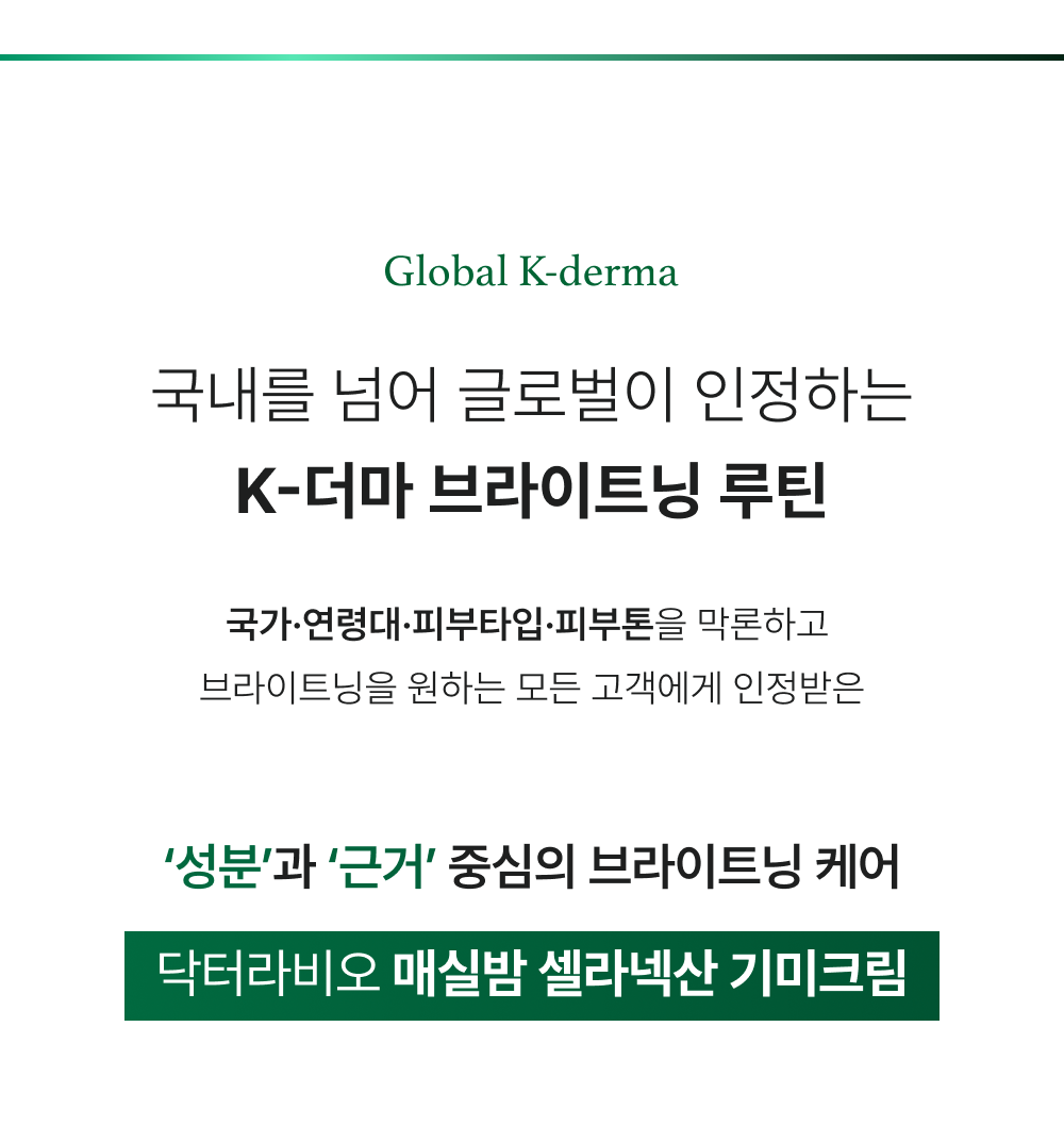 상세이미지_1