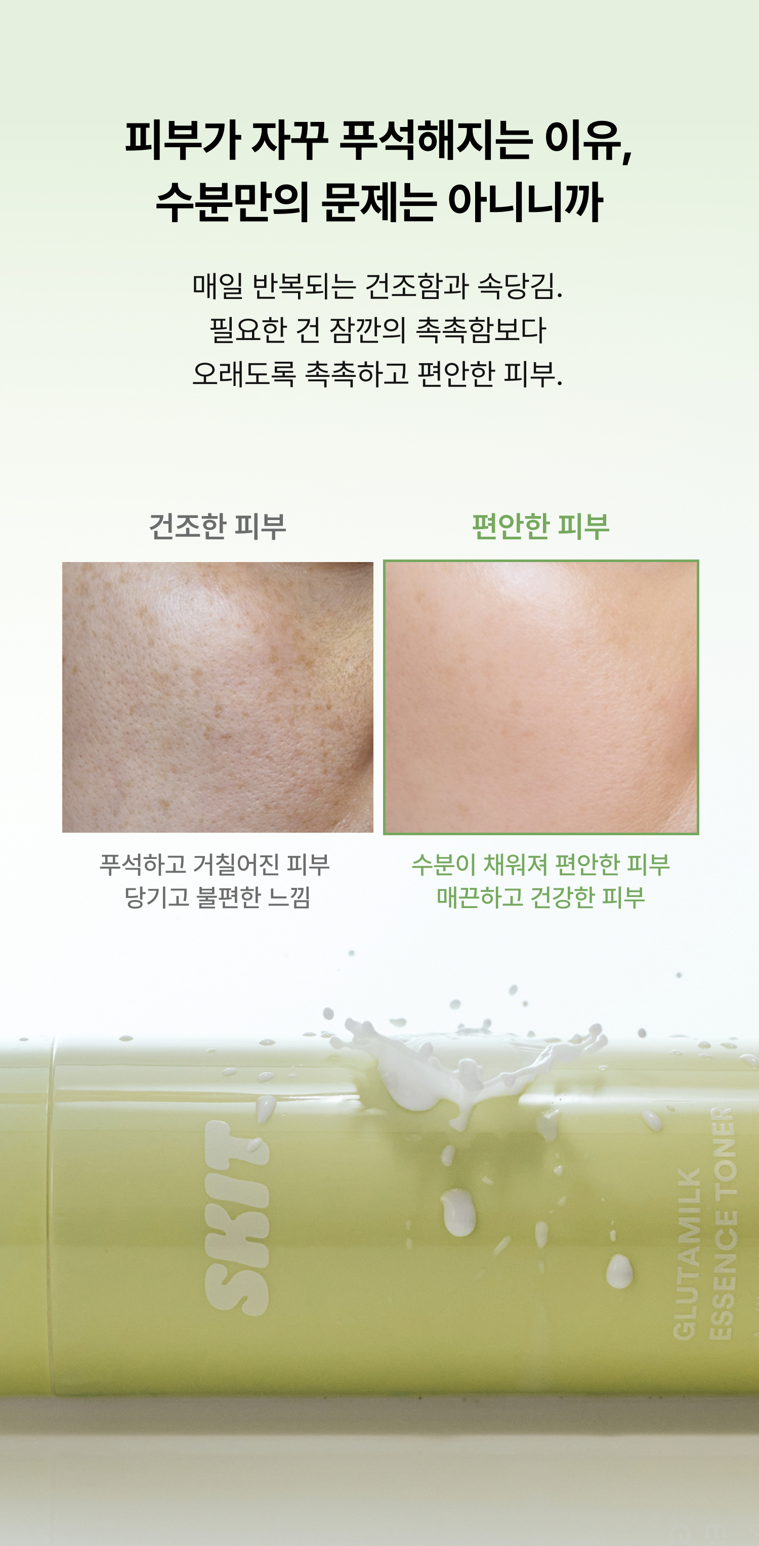 상세이미지_2