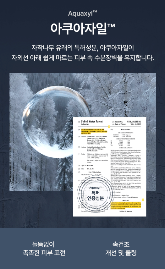 상세이미지_7