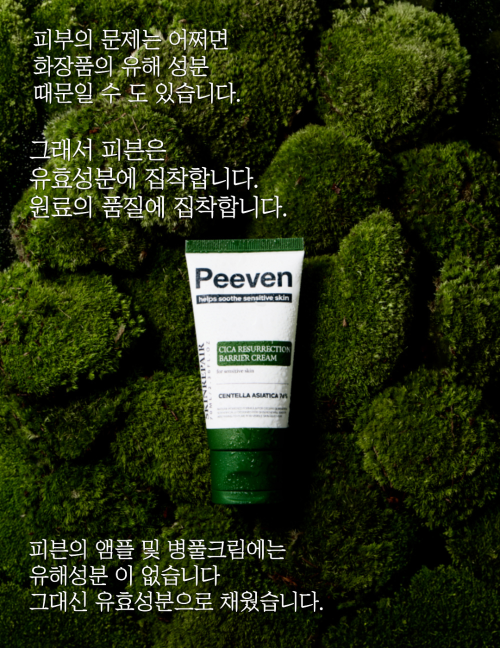 상세이미지_0