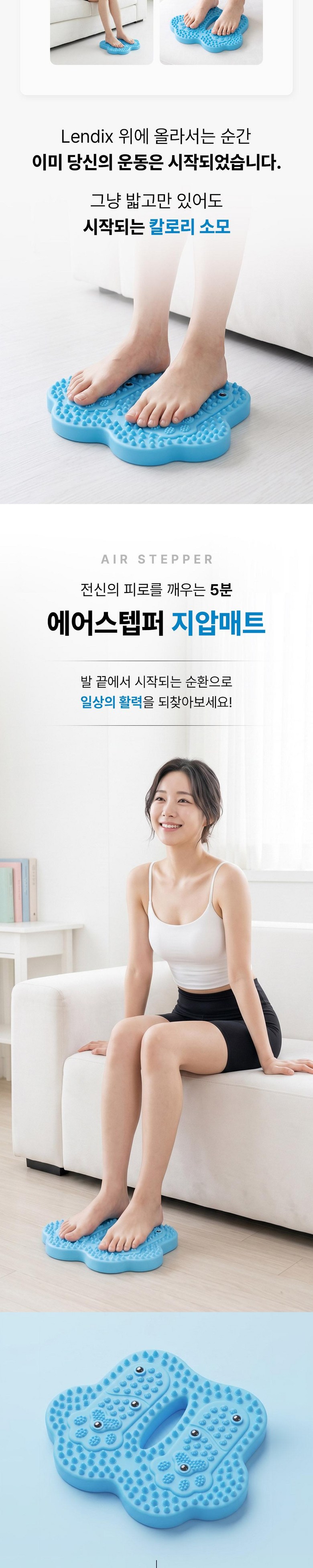 상세이미지_1