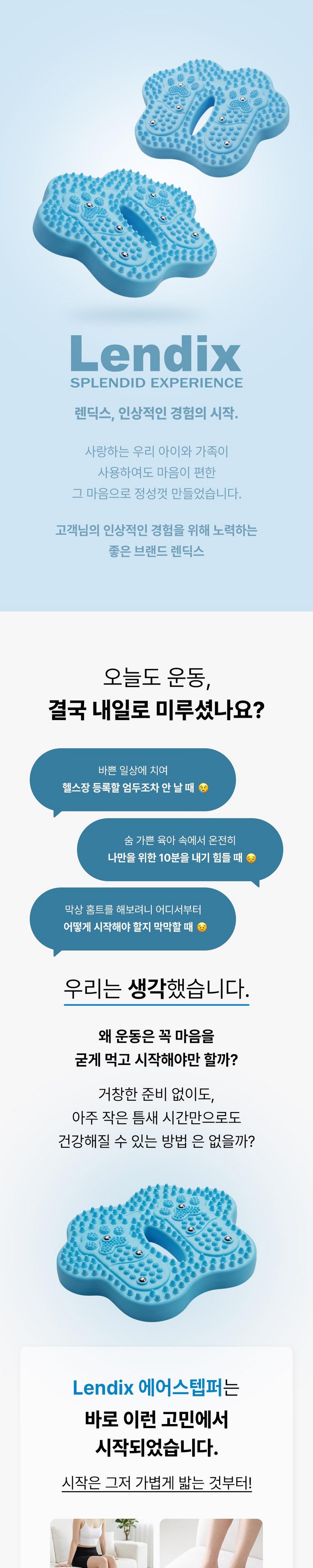 상세이미지_0