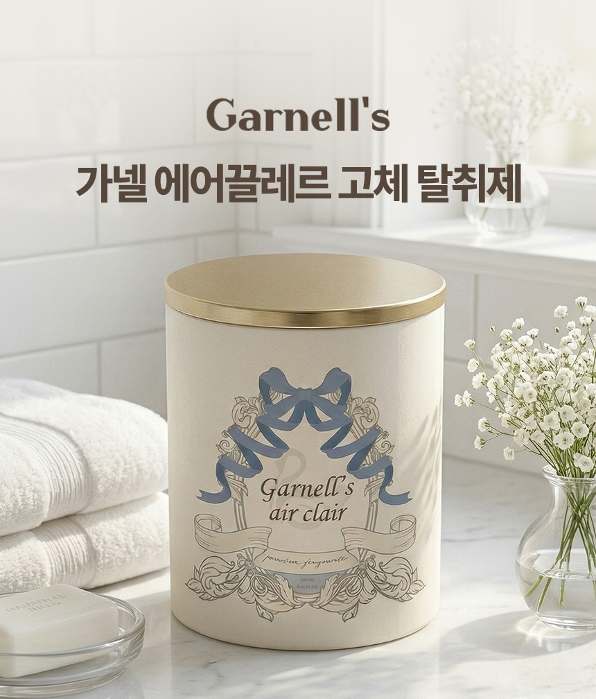 상세이미지_12