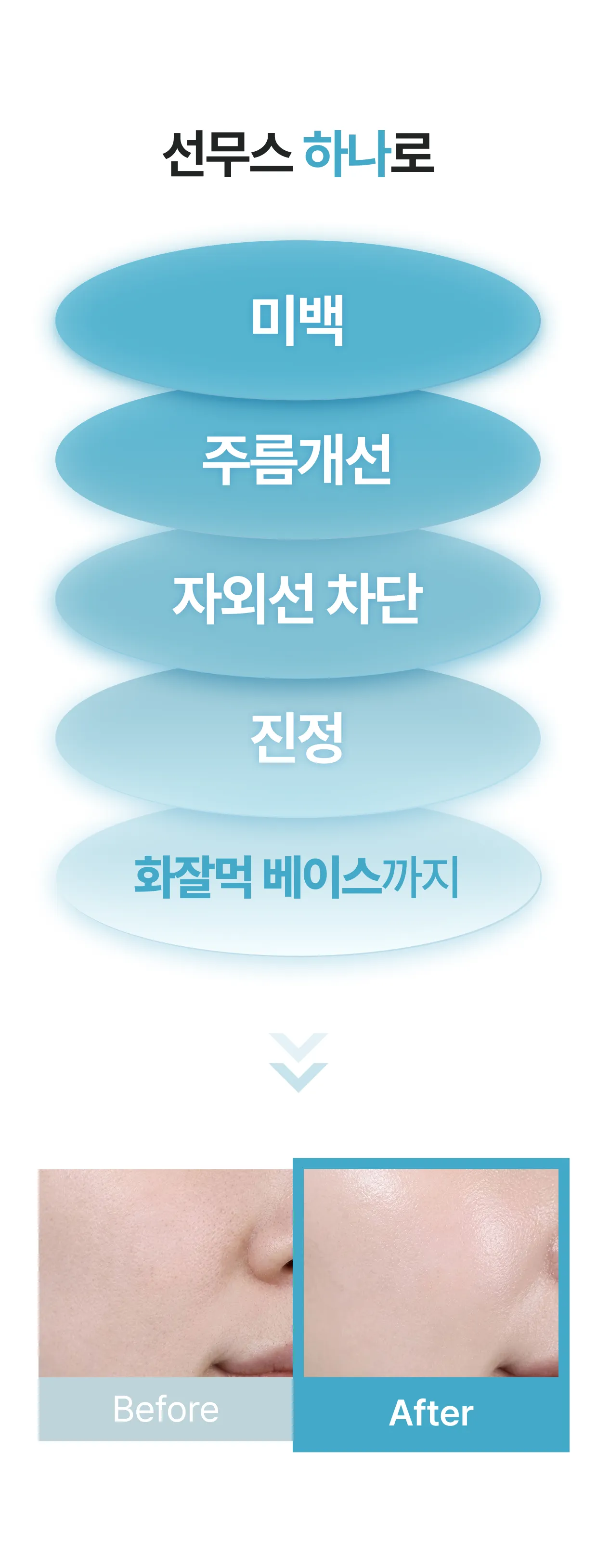 상세이미지_13