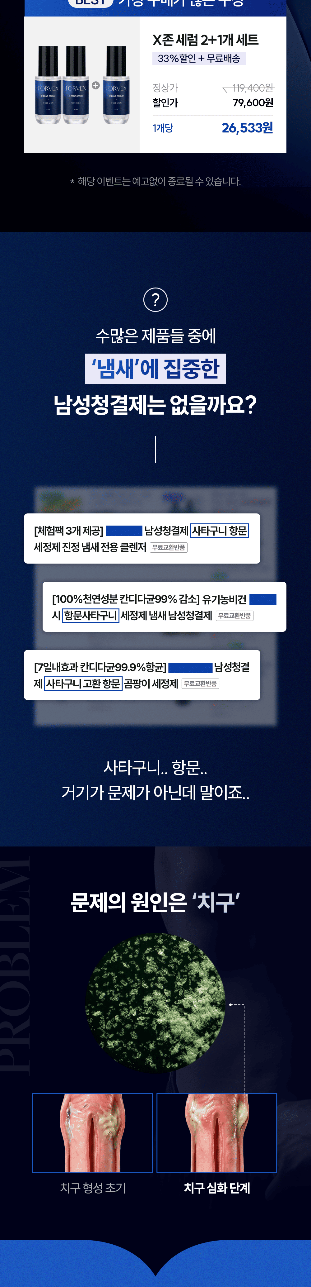상세이미지_4