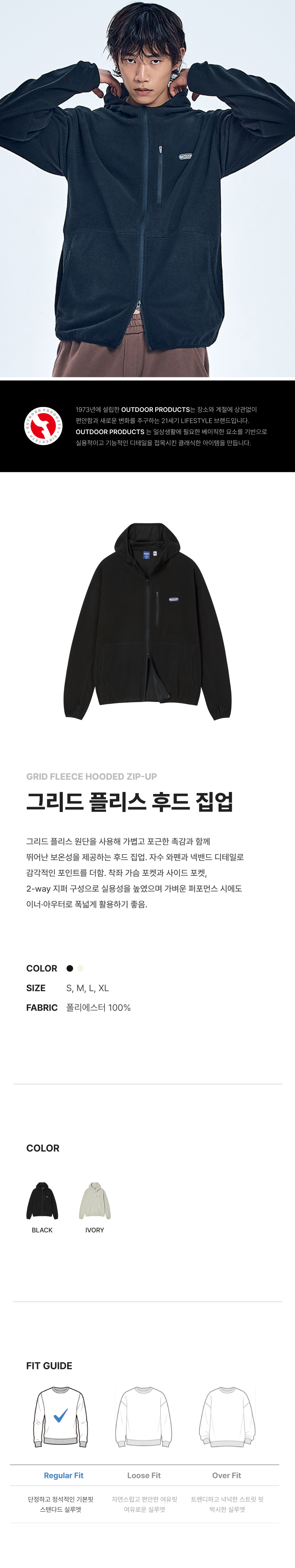상세이미지_9