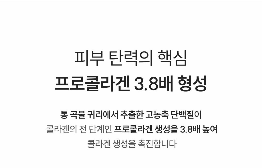 상세이미지_5